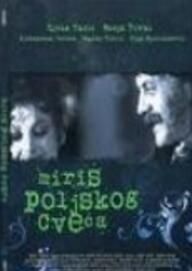 《野花的芳香》