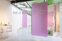 入戲[設計品牌]