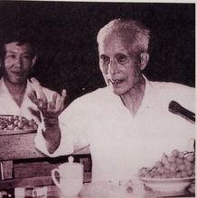 金峰鎮[福州市長樂區金峰鎮]