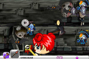 《鬼屋滅殭屍》 《鬼屋滅殭屍》