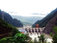 碗米坡水電站 碗米坡水電站