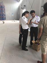 青島保稅港區邯鄲（雞澤）功能區