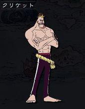 文布蘭&middot;庫力克