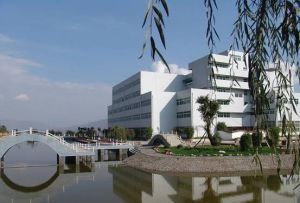 攀枝花學院－校園風光