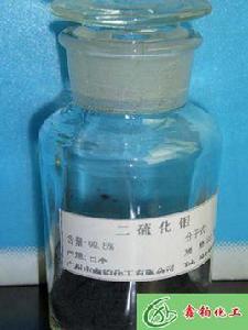 二氧化鉑 二氧化鉑