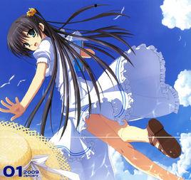 夏空彼方 夏空彼方