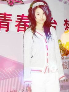 《你太誠實》 《你太誠實》