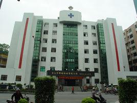 台山市婦幼保健院 台山市婦幼保健院