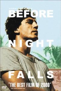 《當黑夜降臨》 《當黑夜降臨》