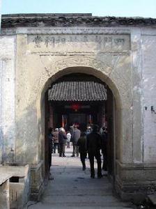 謝氏始祖祠堂 謝氏始祖祠堂