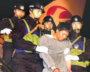 被捕時的藥家鑫