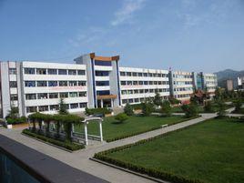 習水縣第五中學 習水縣第五中學