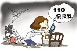 萬般無奈 萬般無奈