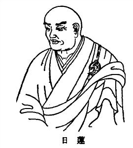 《本化別頭佛祖統紀》