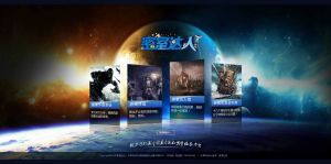 密室達人 密室達人