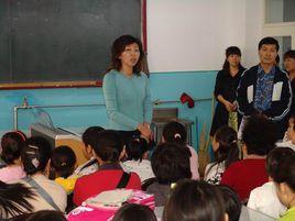 哈爾濱市鐵嶺國小校 哈爾濱市鐵嶺國小校