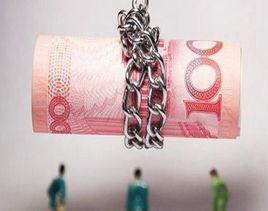 地方性政府債務 地方性政府債務