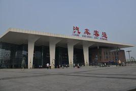 成都東站汽車客運站 成都東站汽車客運站
