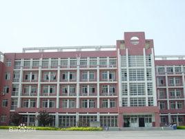 天津市北辰區華辰學校 天津市北辰區華辰學校