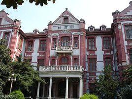 國立交通大學(上海本部) 國立交通大學(上海本部)