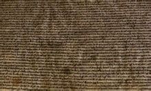 索爾茲伯里大教堂保存的《大憲章》