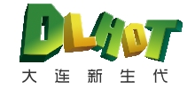 大連新生代 大連新生代