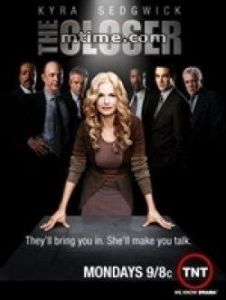 罪案終結者 罪案終結者