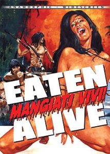 食人帝國 食人帝國