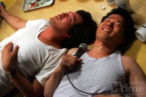 《我的結婚遠征記》