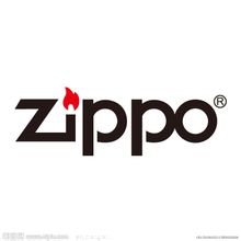 ZIPPO LOGO