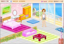 手機QQ家園 手機QQ家園