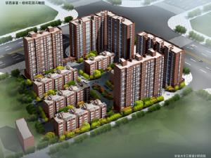 嘉興世界貿易中心 嘉興世界貿易中心