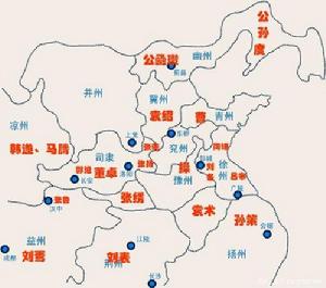 東漢末年 東漢末年