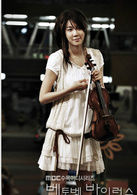 斗魯美|演員李智雅