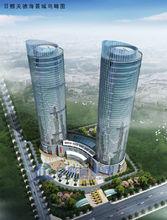 天德&middot;海景城