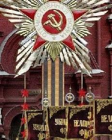 蘇維埃 蘇維埃