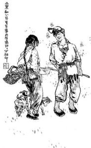 鄉土文學 鄉土文學