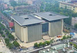 四川省圖書館 四川省圖書館