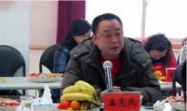 孟憲民[黑龍江省同江市政府副市長]