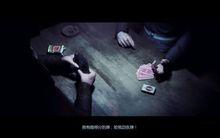 兵者詭道(R.U.S.E)