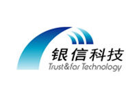 銀信科技 銀信科技
