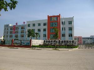 聖力(福州)重工有限公司