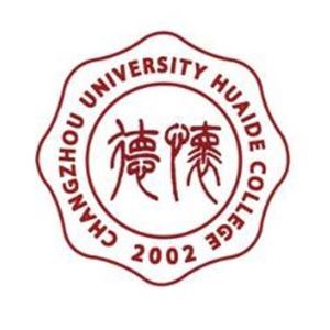 常州大學懷德學院 常州大學懷德學院