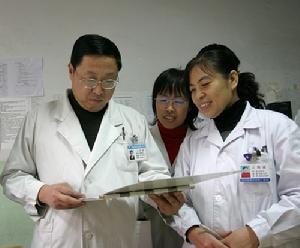 中國醫科大學附屬第二醫院