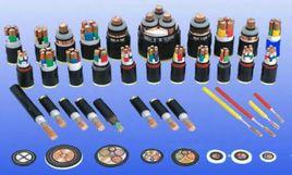 電纜電線 電纜電線