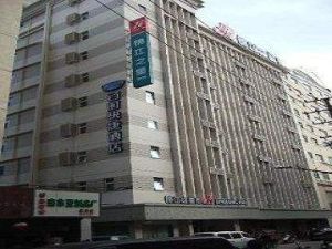 上海錦江之星淮海東路店 上海錦江之星淮海東路店