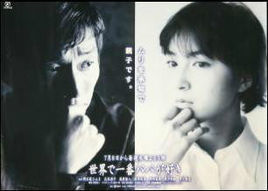 世界最愛是爸爸