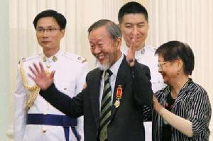 紫荊勳章[香港特別行政區授勳體系]