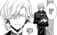 王室教師海涅[赤井ヒガサ著作的漫畫]