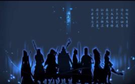 浩氣七星 浩氣七星